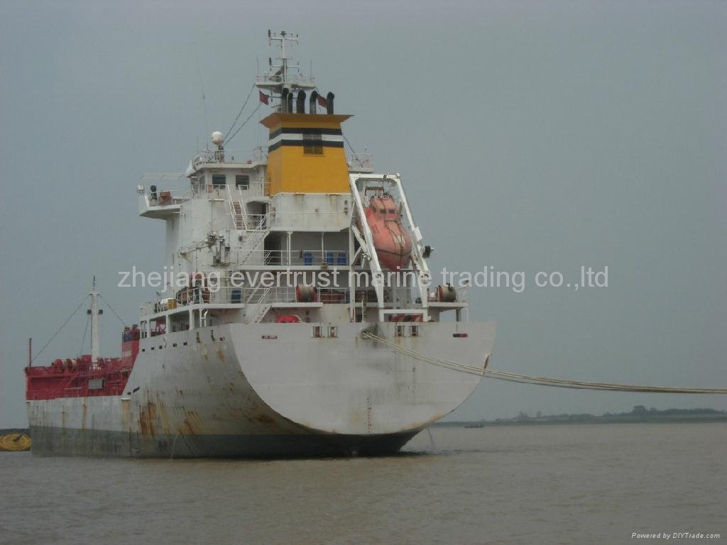 9000dwt secondhand product oil/chemical tanker from direct owner for sale 