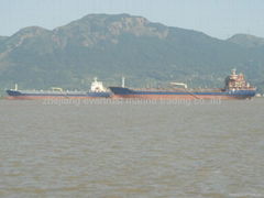 14000dwt new built product oil/chemical tanker from direct owner for sale 