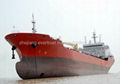 16500dwt product oil/chemical tanker