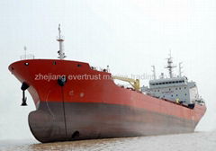 16500dwt product oil/chemical tanker from direct owner for sale 