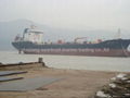 17000dwt secondhand product oil tanker