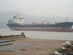 17000dwt secondhand product oil tanker from direct owner for sale 