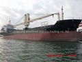 6650dwt new built general cargo vessel