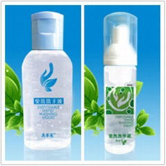 Waterless Hand Sanitizer