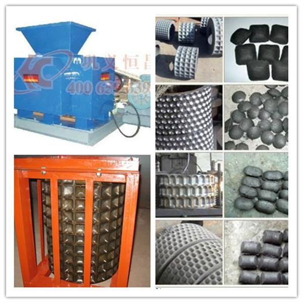 ISO Quality Coal dust briquette machine factory price 2