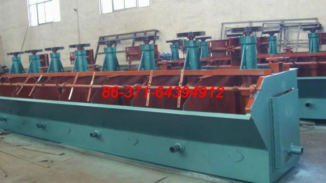Supply Gold Mineral Equipment SJK Flotation Separator Machine 0086 15037146159 3