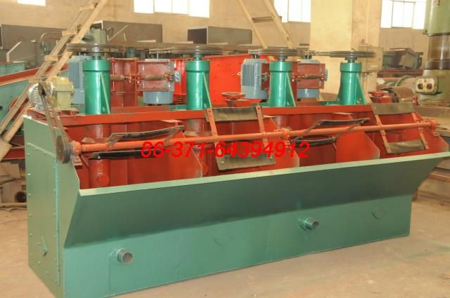 Supply Gold Mineral Equipment SJK Flotation Separator Machine 0086 15037146159 4