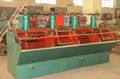 Supply Gold Mineral Equipment SJK Flotation Separator Machine 0086 15037146159 4