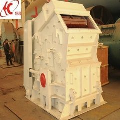 ISO9001 Quality Impact Rock Crusher for sale 0086 15037146159