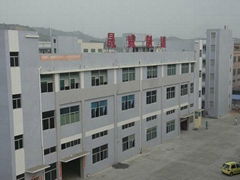 SENG WEI(DONGGUAN)MENTAL PRODUCTS CO.,LTD