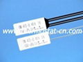 motor thermal protector, motor thermoswitch 3