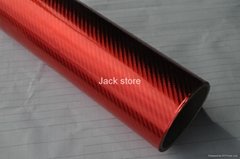 1.52*30M 3d chrome film for wrapping carbon fiber vinyl