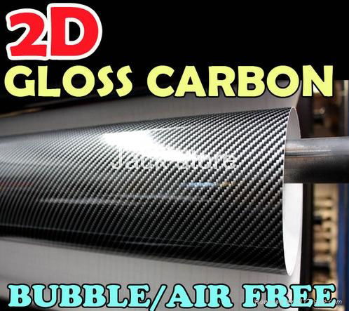 2D 1.27*50M carbon fiber body parts without air drain
