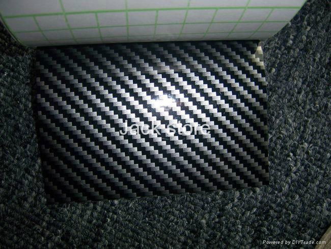 2D 1.27*50M carbon fiber body parts without air drain 3