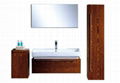 MFC NATURAL COLOR WALL HUNG VANITY UNIT 1