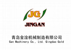 Qingdao Gold Gan Machinery Co.,Ltd