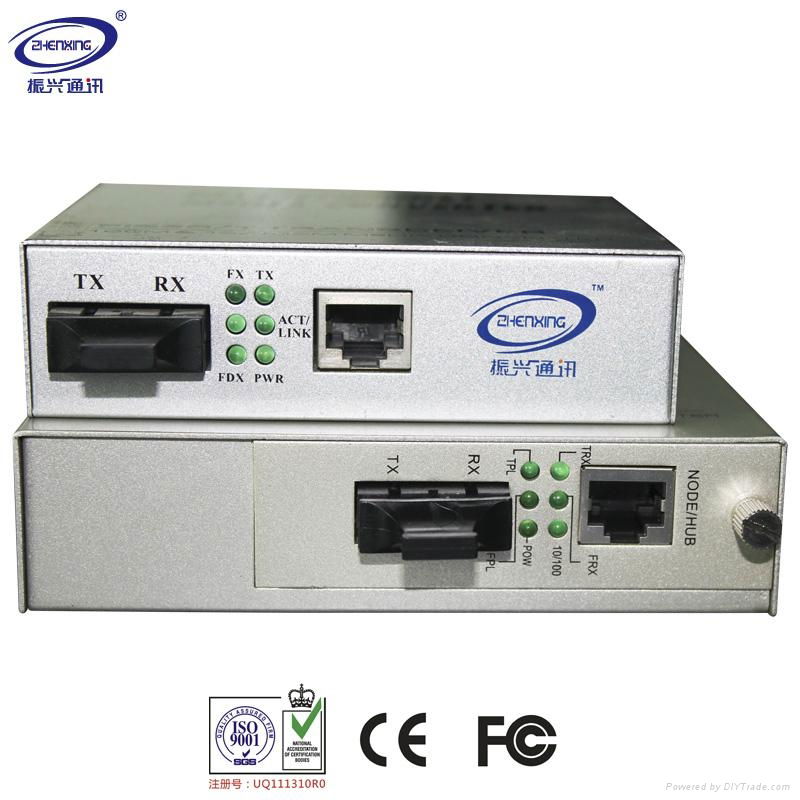 10/100m Multi-Mode to Single-Mode, Fiber Media Converter