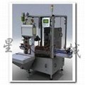 X5D Double Heads Automatic Vacuum Capping Machine  1
