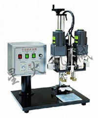 Nozzle Capping Machine 