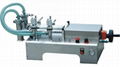 SYF Double Heads Liquid Filling Machine