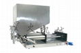 Double-headed Chili Sauce Filling Machine  1