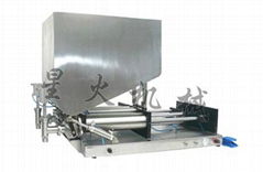 Double-headed Chili Sauce Filling Machine 