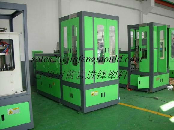 plastic cap compression moulding machine