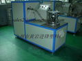 full automatic plastic cap folding