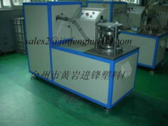 full automatic plastic cap folding machine