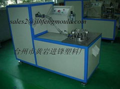 full automatic plastic cap slitting machine