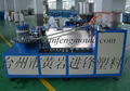 full automatic plastic cap lining machine