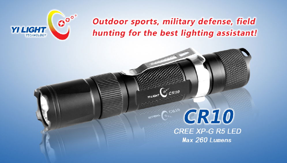 EDC LED Flashlight 2