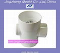 PVC Pipe Fitting Mould 1