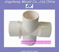 PVC Pipe Fitting Mould 5