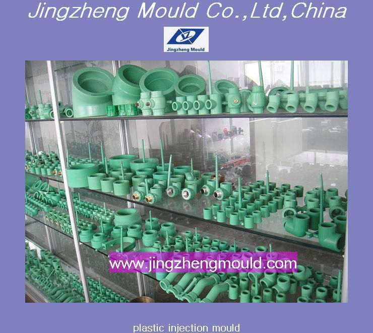 PPR pipe fitting mould  5