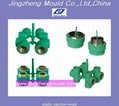 PPR Pipe Fitting Mould 2