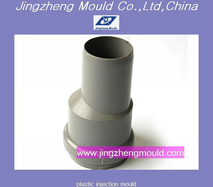 PVC Collapsible Pipe Fitting Mould 3
