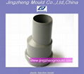 PVC Collapsible Pipe Fitting Mould 3