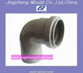 PVC Collapsible Pipe Fitting Mould 4