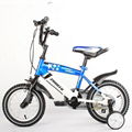 Kids Bikes 16Inch 2