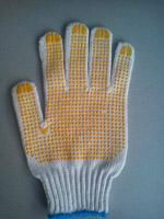 PVC dotted glove