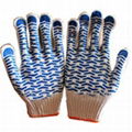 Industrial Safety Working PVC Dotted Glove 1