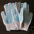 Industrial Safety Working PVC Dotted Glove 2