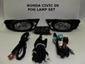 fog lamp for honda civic 09-ON(USA TYPE) 2