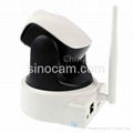 H.264 Wired Infrared IP Camera, 1.0 Mega