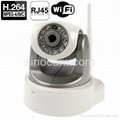 H.264 Wired Infrared IP Camera, 1.0 Mega Pixels, Motion Detection and Night Visi