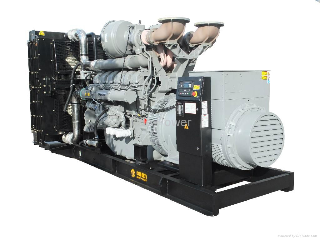 Perkins generator set (Promotion product) 2