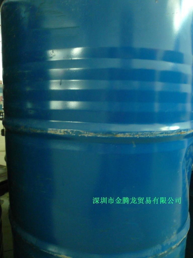 Dipropylene glycol dimethyl ether