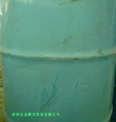 Diethylene glycol dibutyl ether