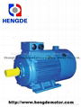 Three Phase Induction Motor For